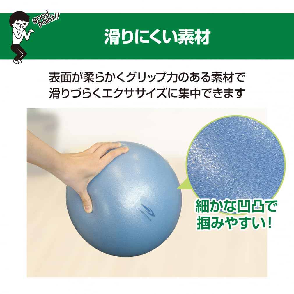 Amazon | TIGORA(ティゴラ) バランストレーニング ミニバランス